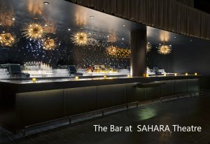Bar at SAHARA Theatre